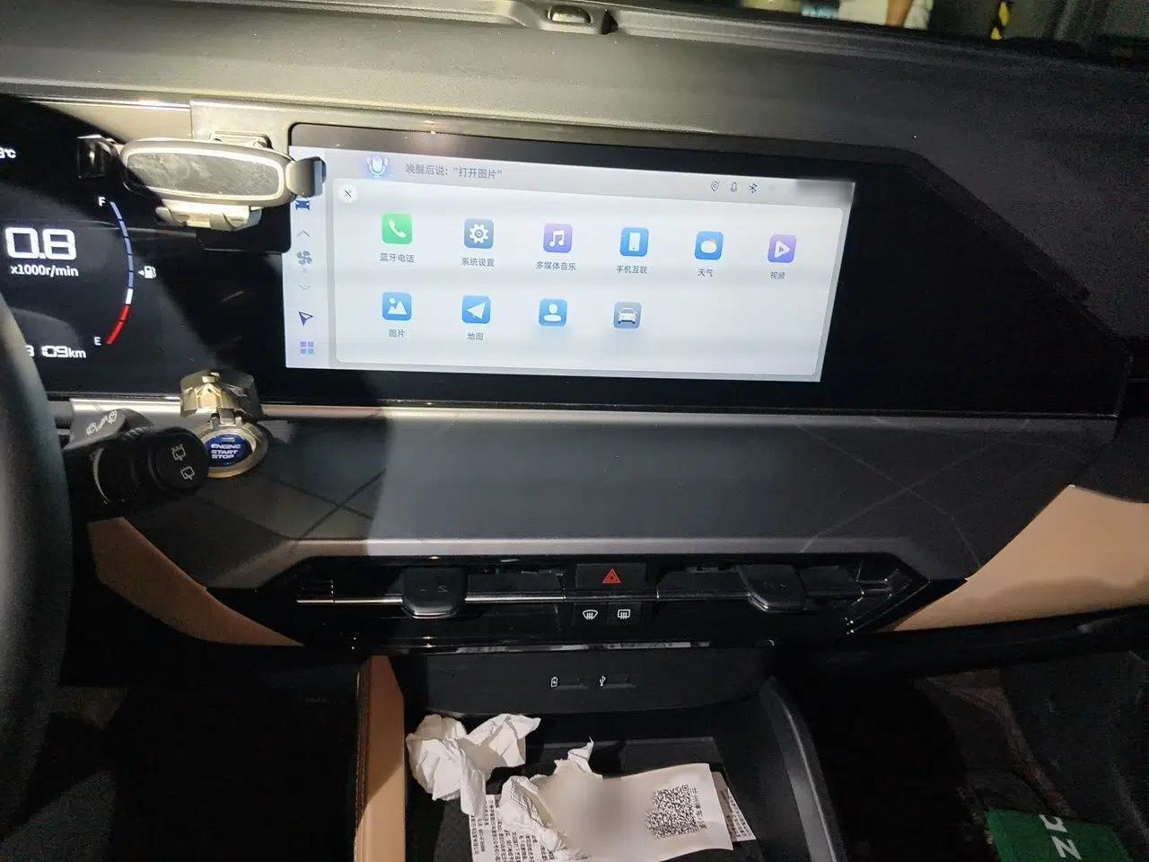 Geely Auto Haoyue PRO 2024 1.5T DCT Zongheng+ — миниатюра 12