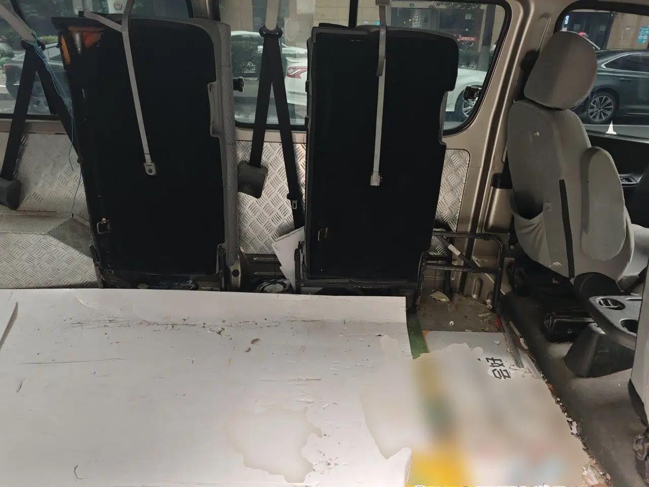Jinbei Grace 2019 2.0L Express Comfort 7-Seater China VI 1TZS — миниатюра 17