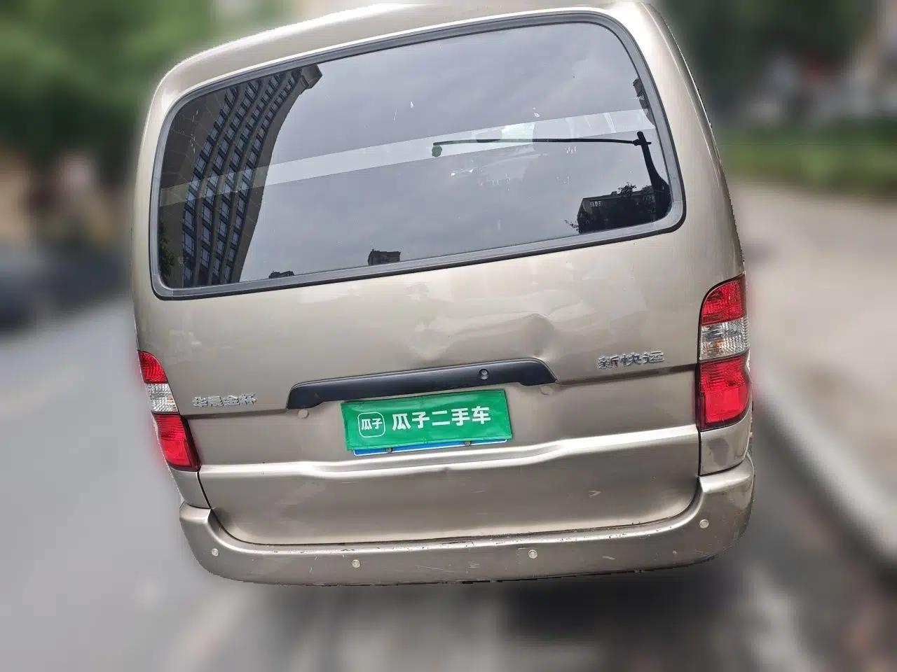 Jinbei Grace 2019 2.0L Express Comfort 7-Seater China VI 1TZS — миниатюра 5