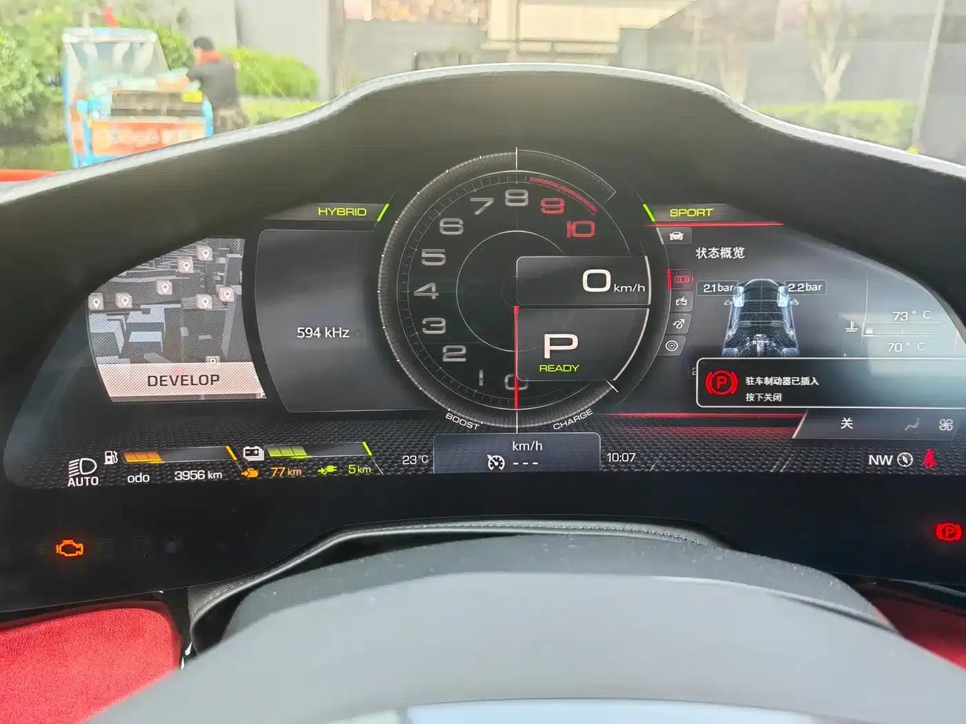 SF90 2021 3.9T V8 Spider — миниатюра 6