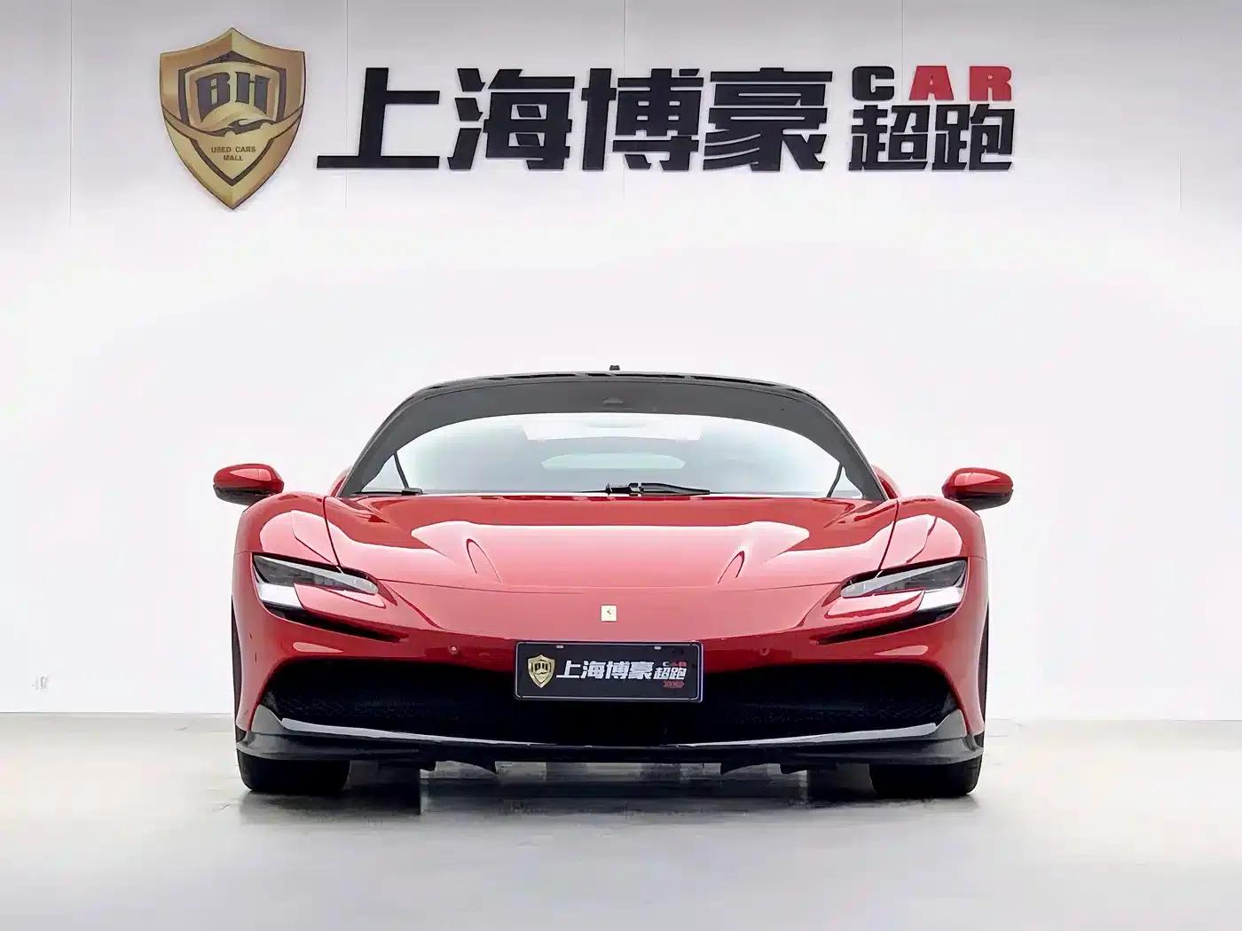 SF90 2020 3.9T V8 Stradale — миниатюра 2