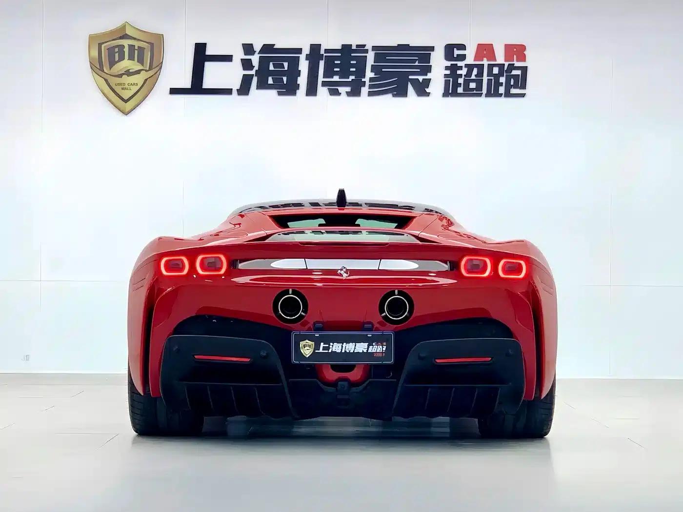 SF90 2020 3.9T V8 Stradale — миниатюра 3