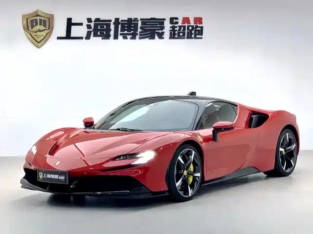 SF90 2020 3.9T V8 Stradale
