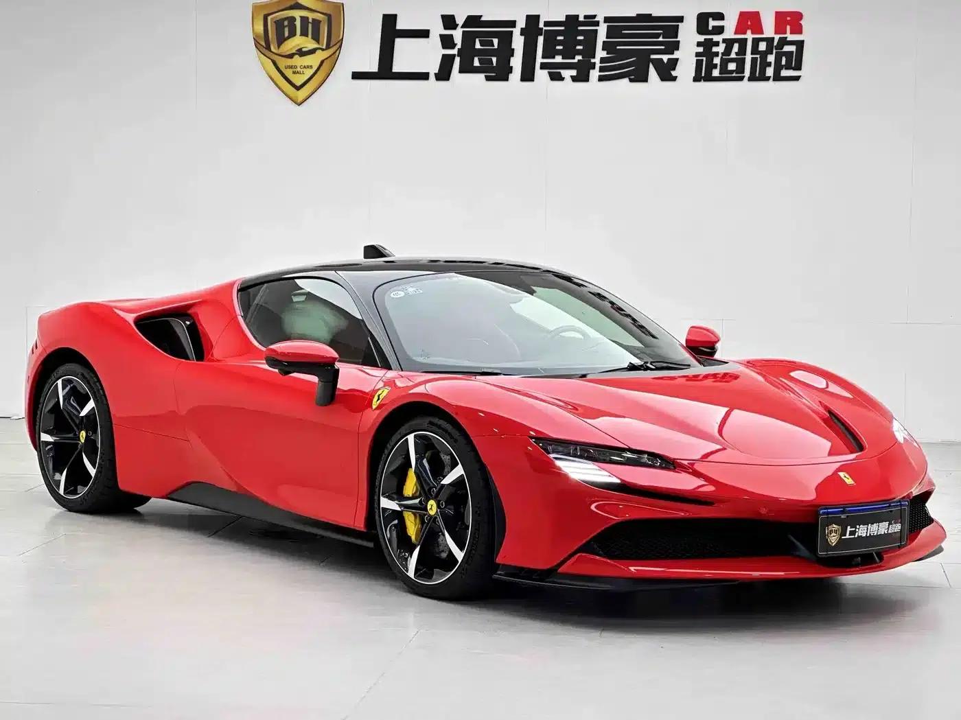 SF90 2020 3.9T V8 Stradale — миниатюра 3
