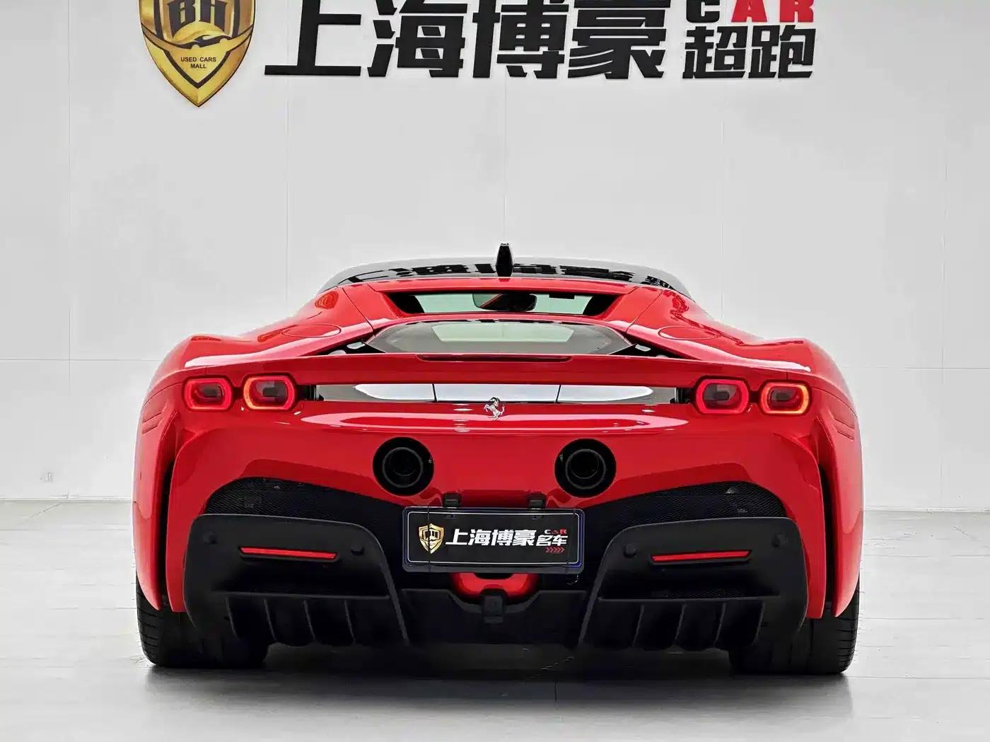 SF90 2020 3.9T V8 Stradale — миниатюра 5