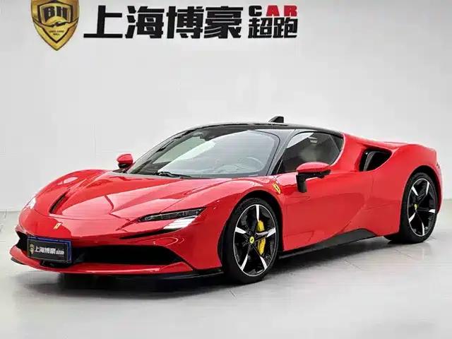 SF90 2020 3.9T V8 Stradale