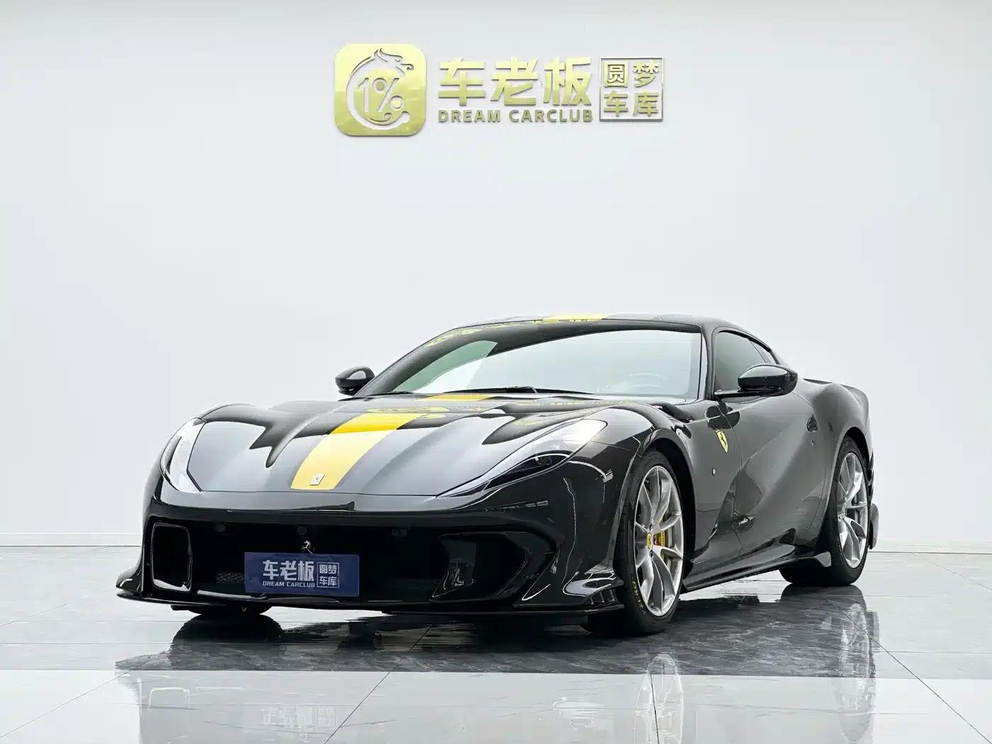 Ferrari 812 2021 Competizione — миниатюра 1
