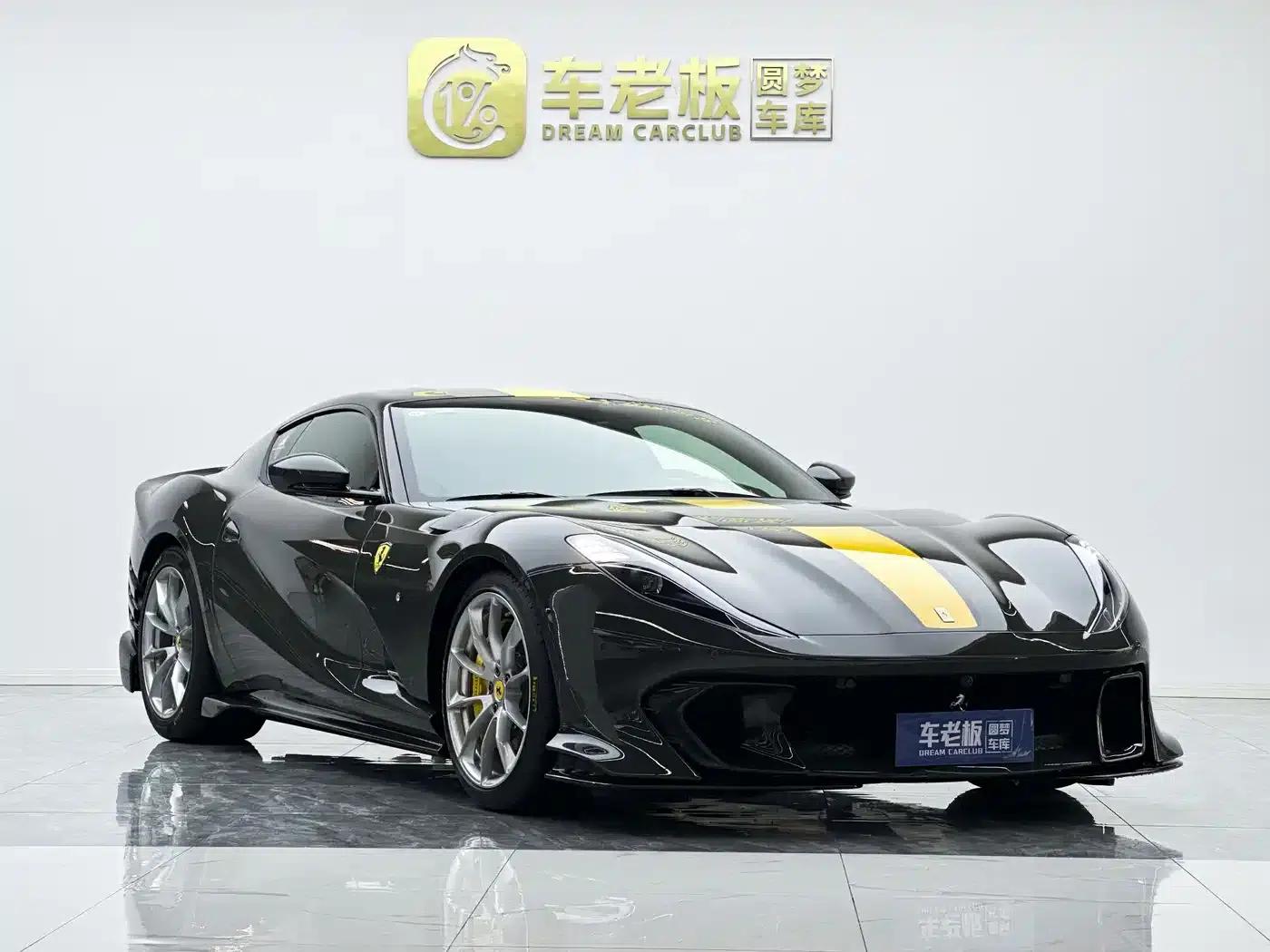 Ferrari 812 2021 Competizione — миниатюра 3