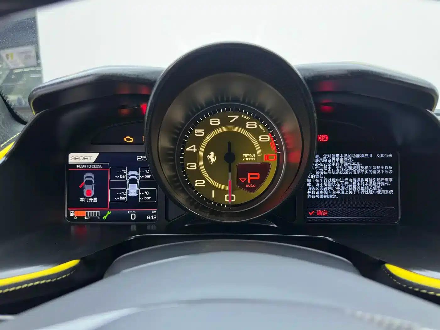 Ferrari 812 2021 Competizione — миниатюра 26
