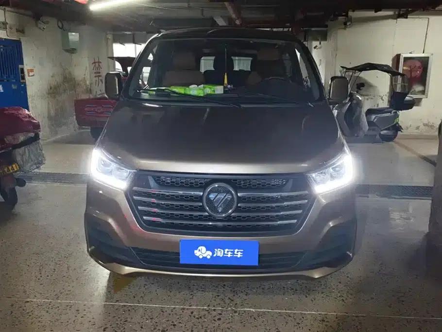 Fengjing G5 2022 2.0L Gasoline Commercial Vehicle Edition with Window Cover, 5/6 Seats, 1TZS — миниатюра 2