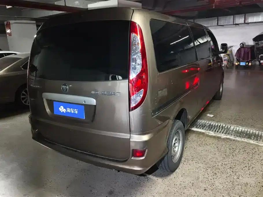 Fengjing G5 2022 2.0L Gasoline Commercial Vehicle Edition with Window Cover, 5/6 Seats, 1TZS — миниатюра 3