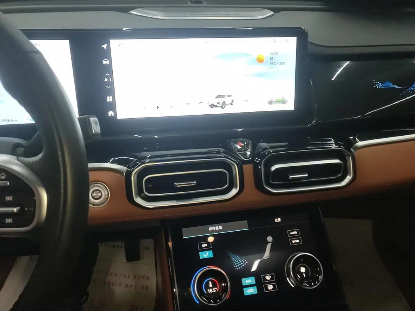 JETOUR Shanhai L7 2024 1.5T 120km MAX 5-Seater — миниатюра 15
