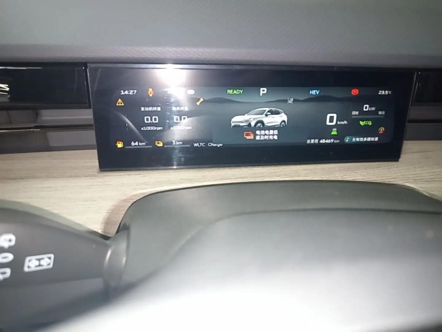JETOUR Shanhai L6 2024 1.5TD DHT MAX — миниатюра 14