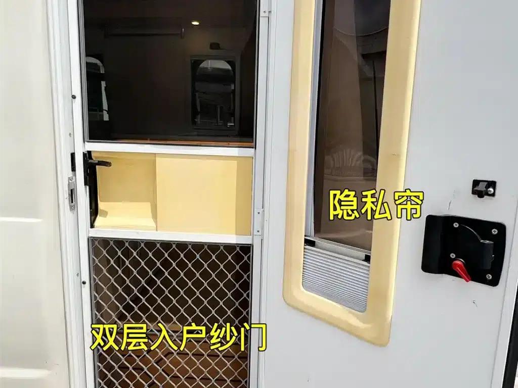 Xiangling V C-type motorhome, 2022 model, 1.5L manual transmission — миниатюра 4