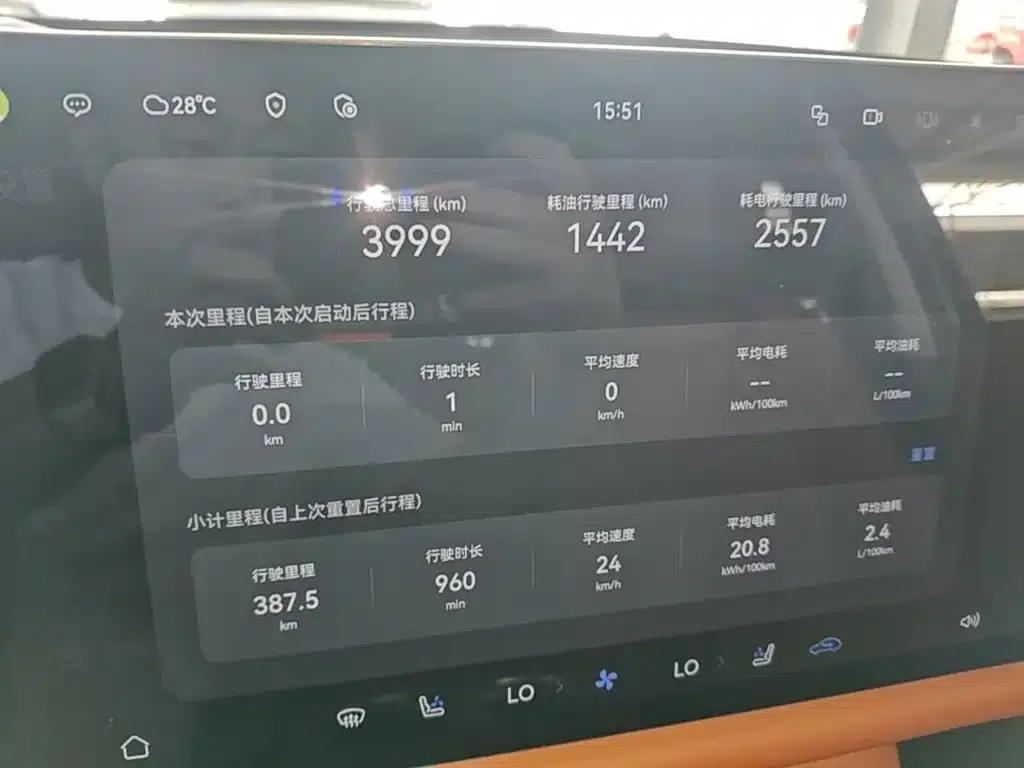 Trumpchi S9 2025 Model, Qiankun Ultra 6-Seater — миниатюра 12