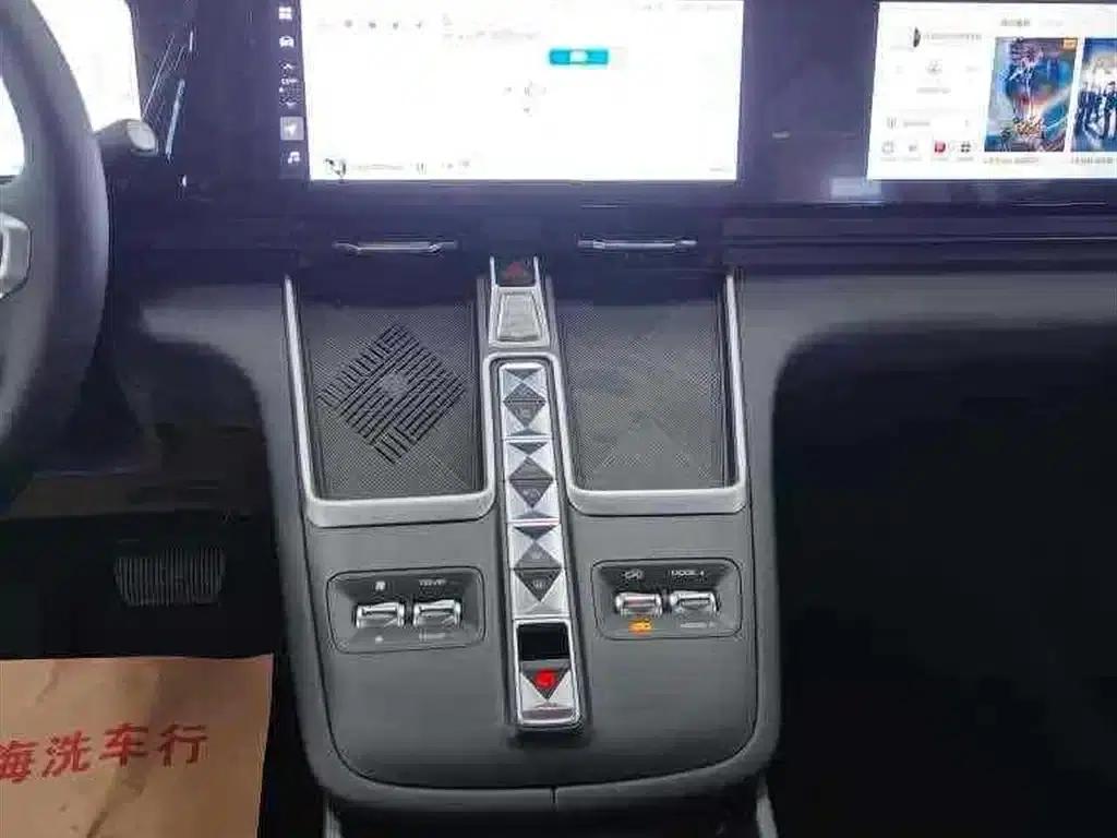 Haval Xiaolong MAX 2023 1.5L Hi4 105 4WD Intelligent Flagship Edition — миниатюра 14