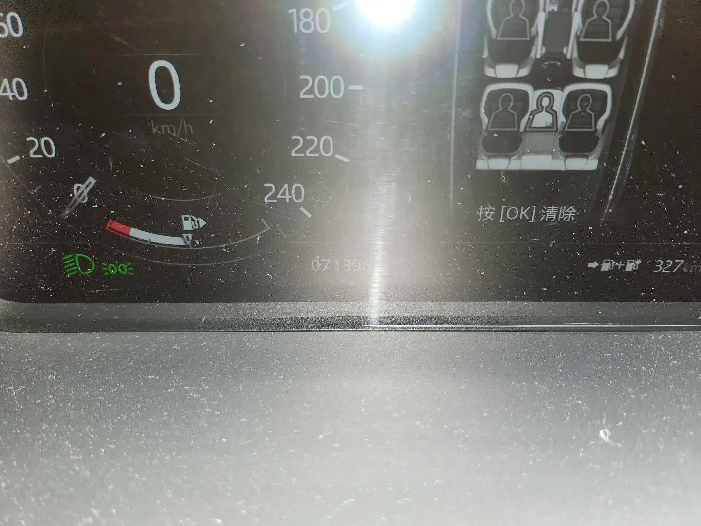 Land Rover Range SportNew Energy 2019 P400e HSE — миниатюра 12