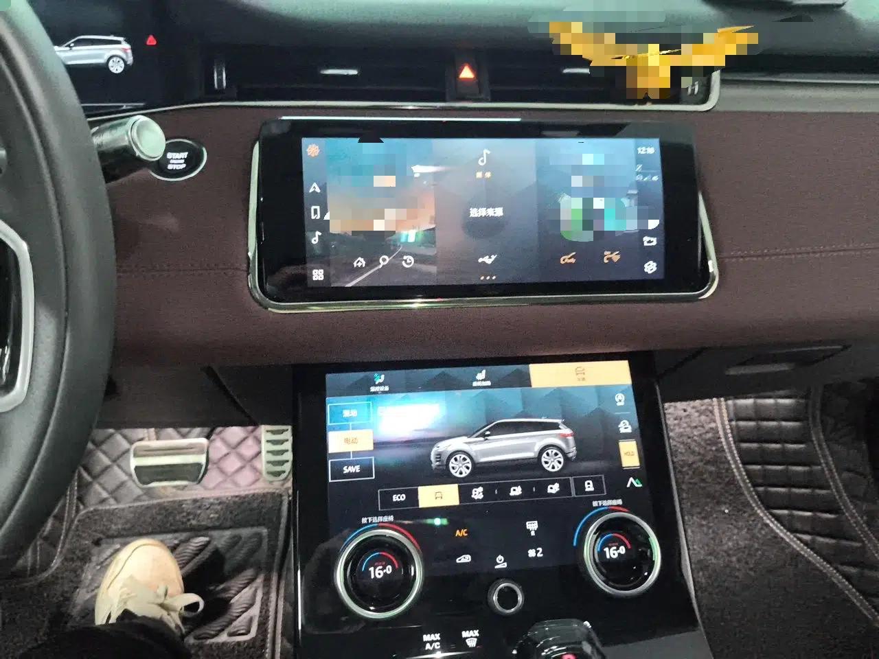 Land Rover Range Evoque New Energy 2021 Aurora L P300e Luxury Edition — миниатюра 13