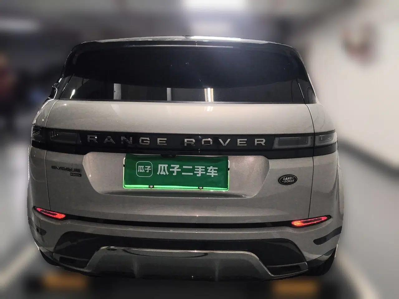 Land Rover Range Evoque New Energy 2021 Aurora L P300e Luxury Edition — миниатюра 5