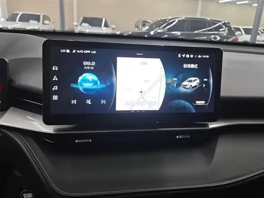 Haval H6 New Energy 2023 DHT-PHEV 110KM Joyful Edition — миниатюра 13