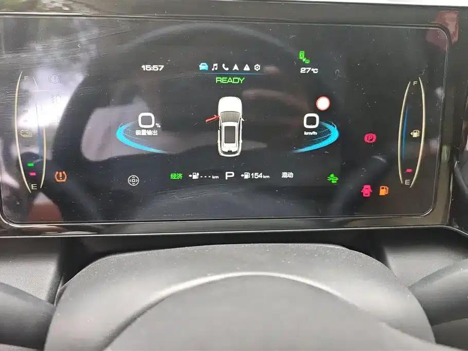 Haval HQ-100 2023 1.5L 110KM Navigator Edition — миниатюра 14