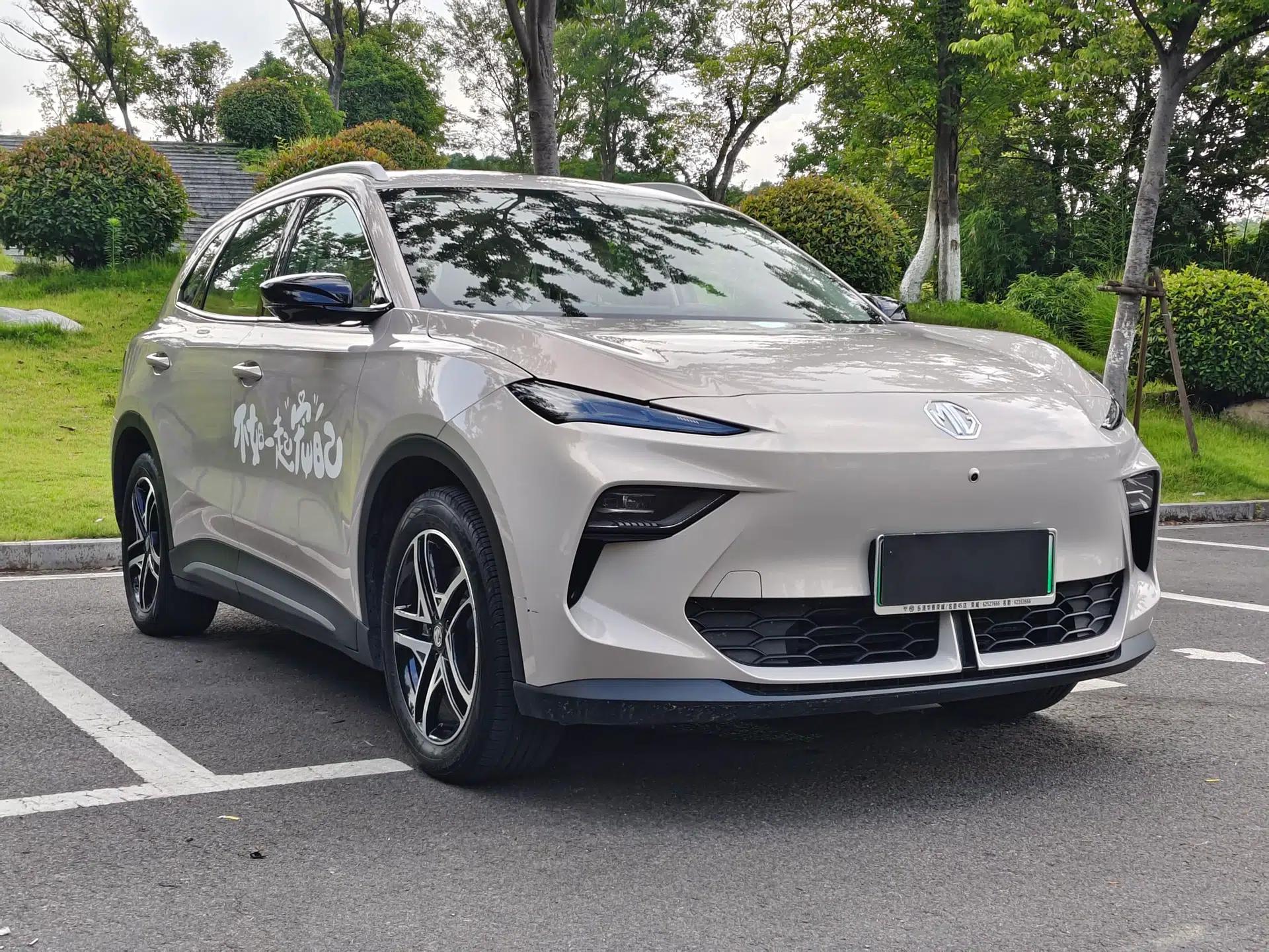 MG ES5 2025 525max Rear-Drive Intelligent Driving Version — миниатюра 13