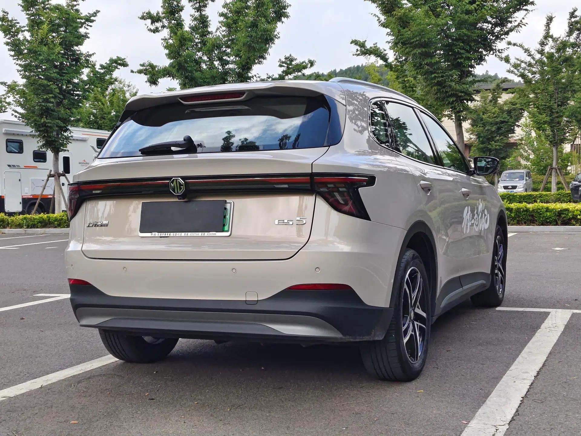 MG ES5 2025 525max Rear-Drive Intelligent Driving Version — миниатюра 16