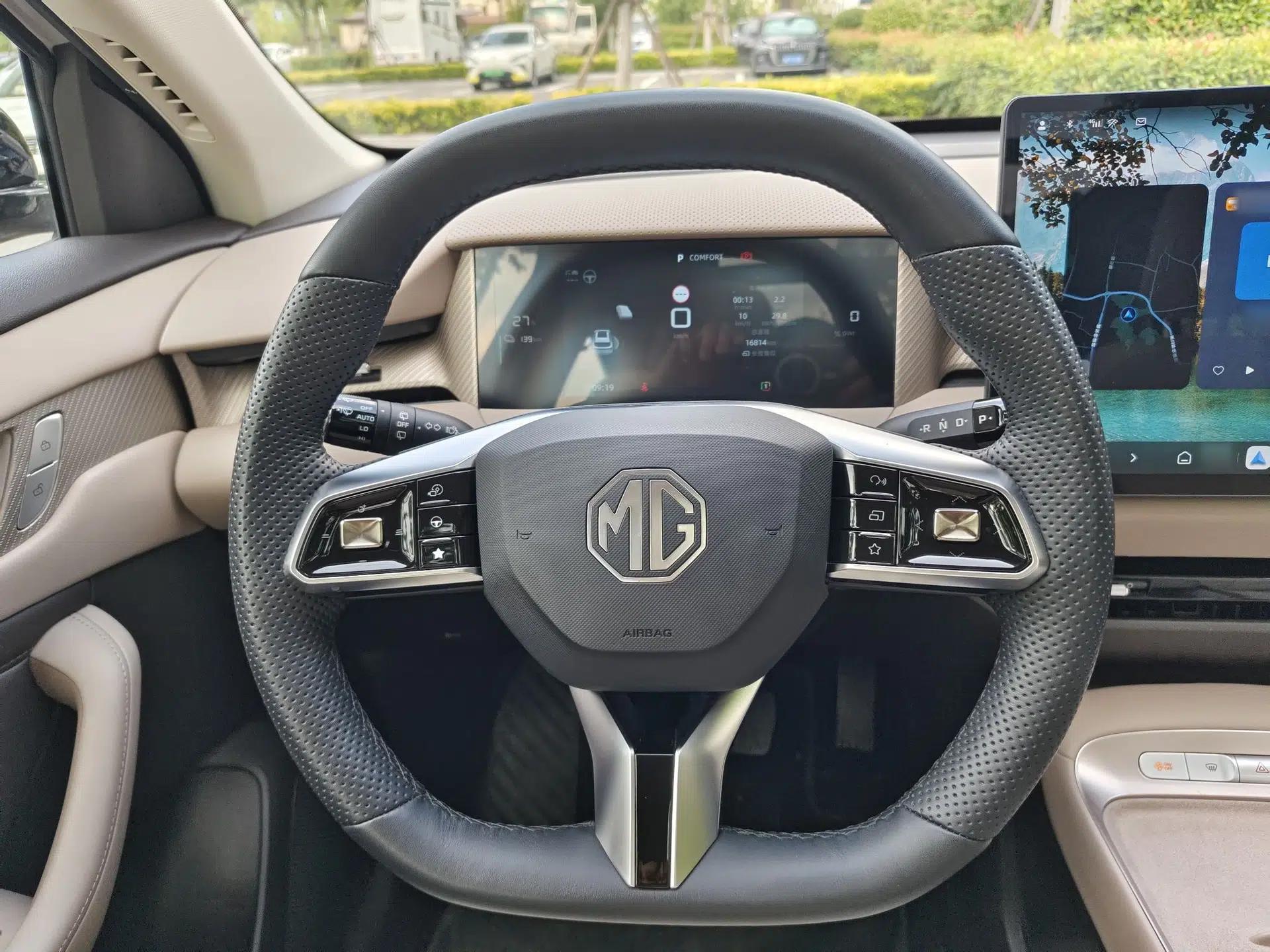 MG ES5 2025 525max Rear-Drive Intelligent Driving Version — миниатюра 22