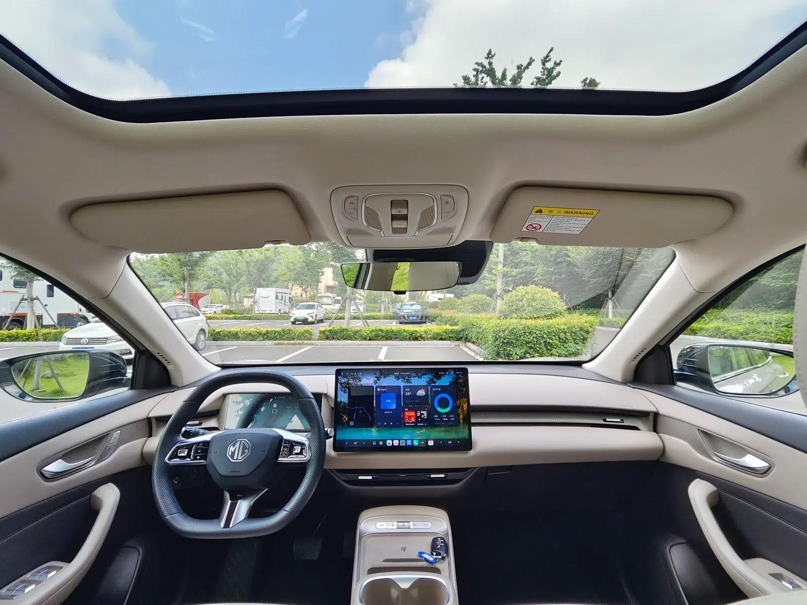 MG ES5 2025 525max Rear-Drive Intelligent Driving Version — миниатюра 36