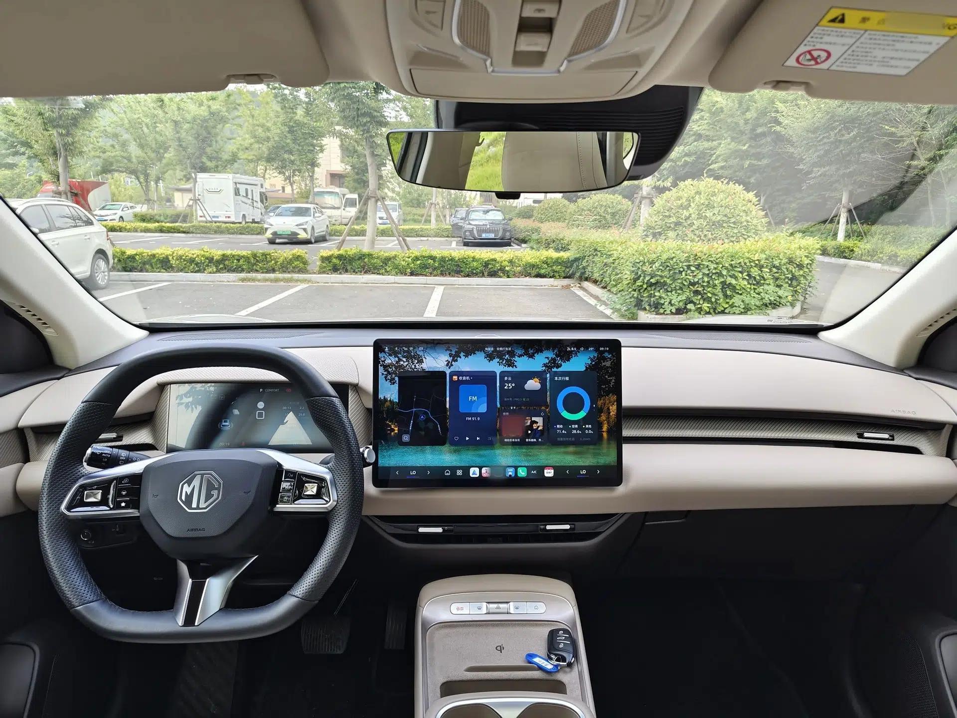 MG ES5 2025 525max Rear-Drive Intelligent Driving Version — миниатюра 37