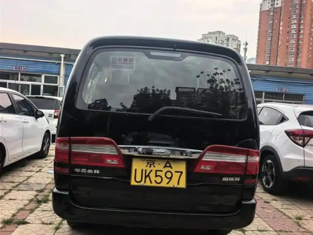 Grace 2018 2.2L Express Luxury 10-seater V22 — миниатюра 4