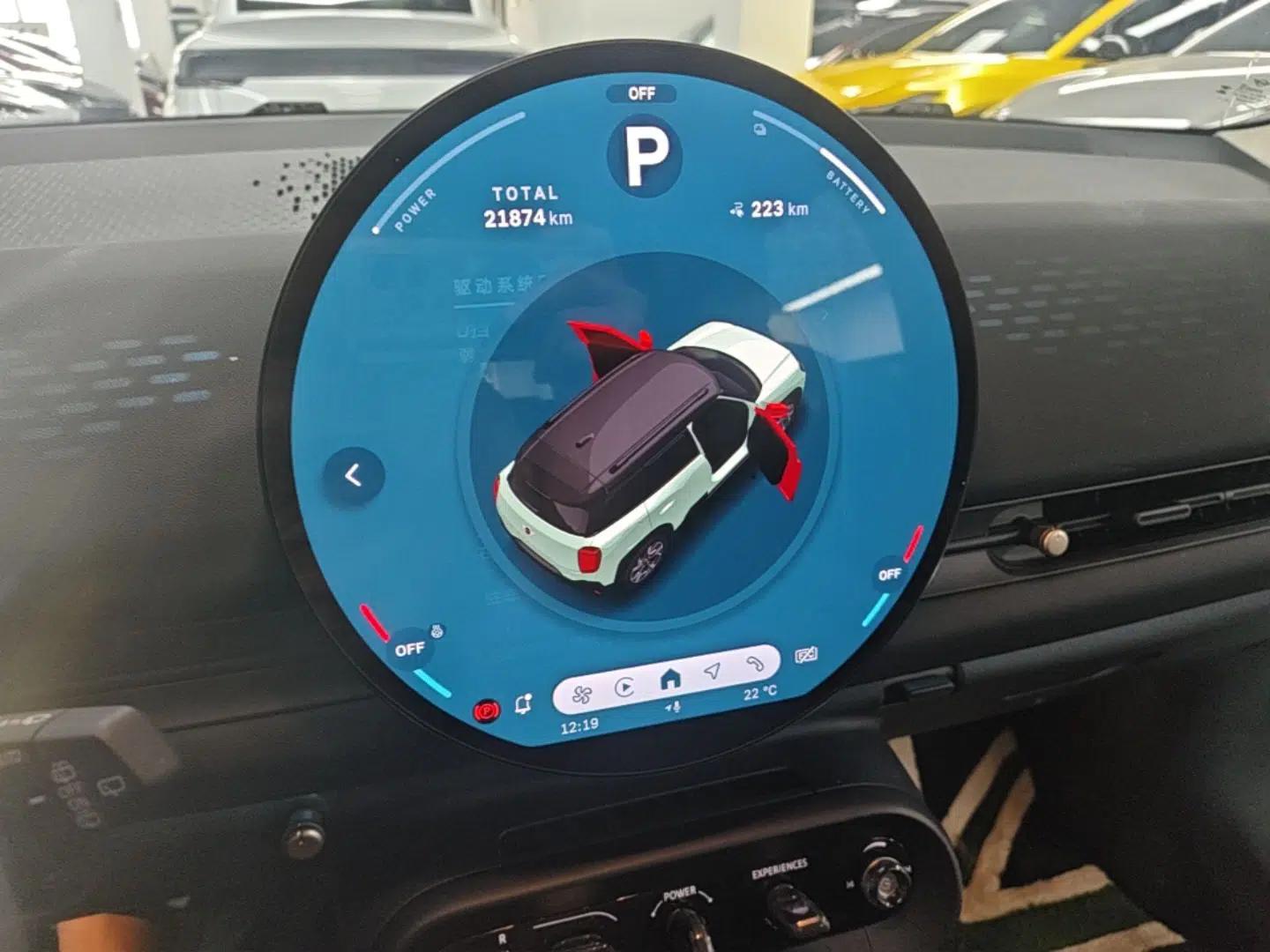 MINI Electric ACEMAN 2024 E Classic Edition — миниатюра 20
