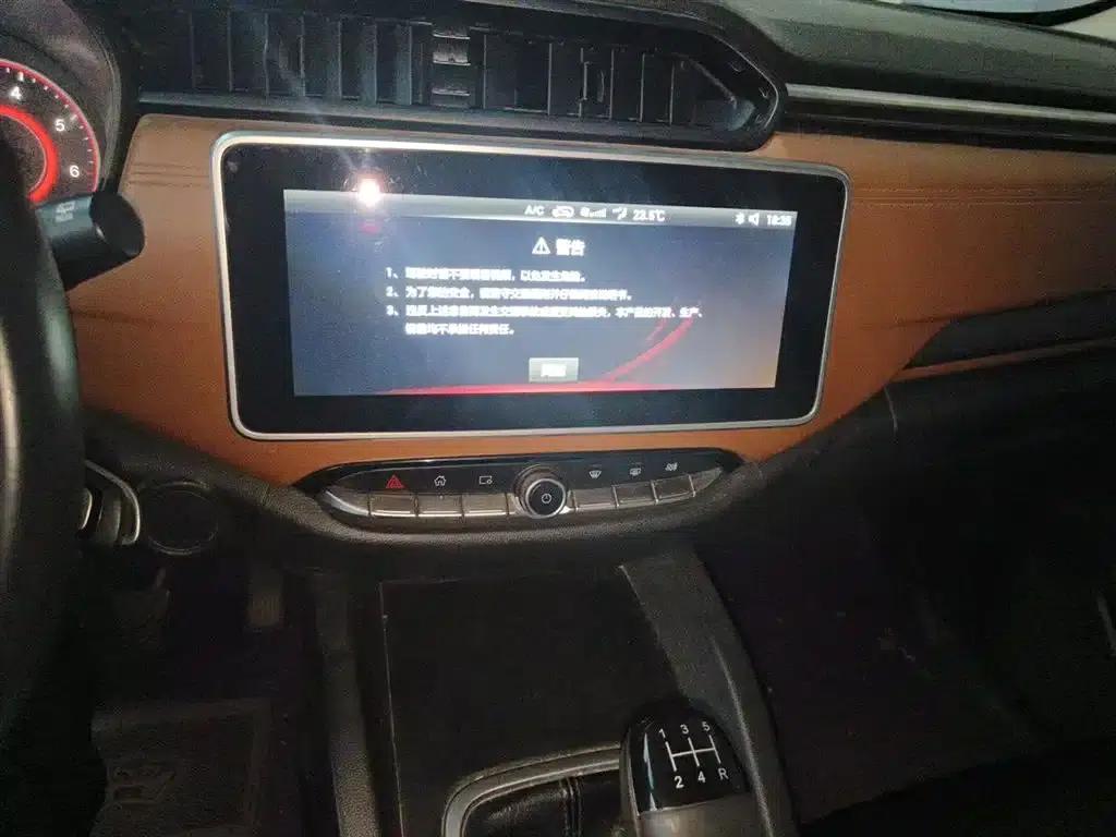 2019 Guanjing 1.6L Manual Leading Edition — миниатюра 14