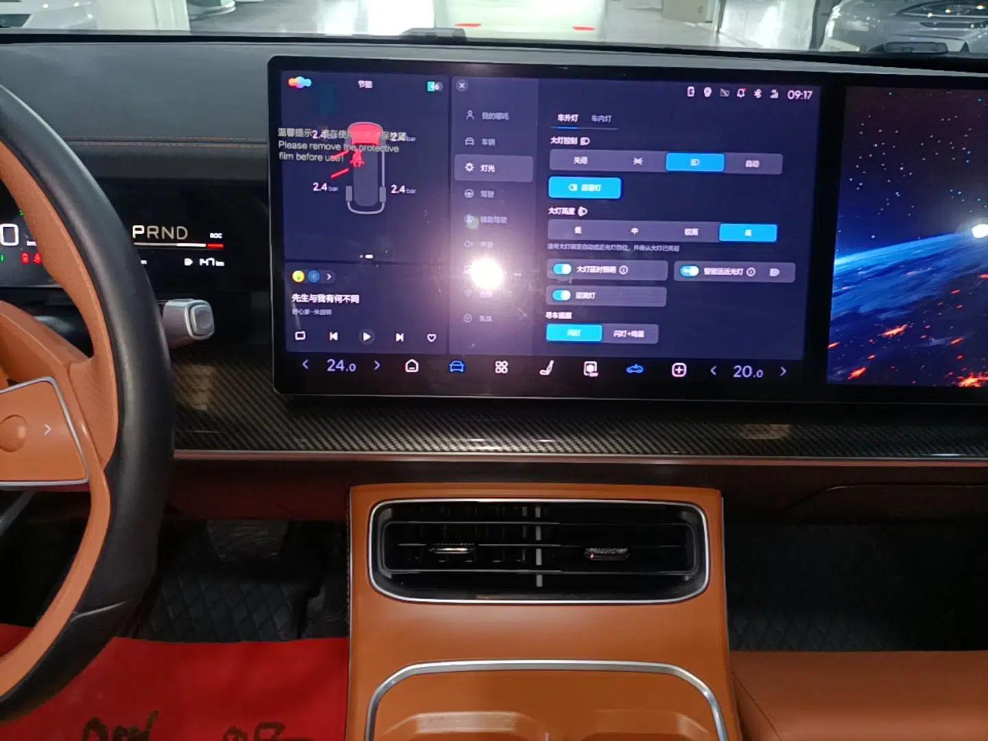 NETA L 2024 Extended-Range 310 Flash-Charge Red Edition — миниатюра 15
