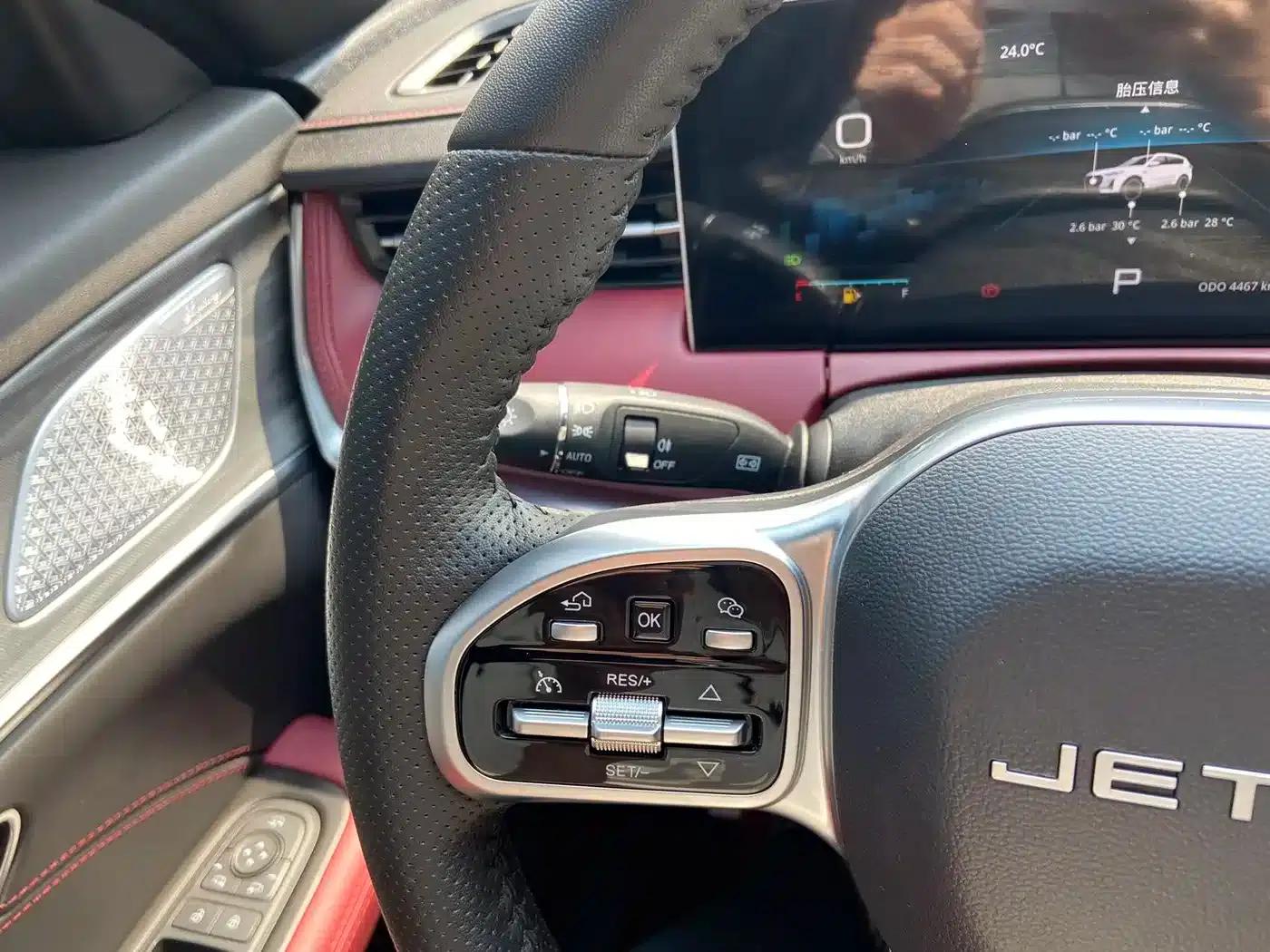 Jetour X70 PRO 2023 1.5T DCT Comfort Edition 7-seater — миниатюра 11