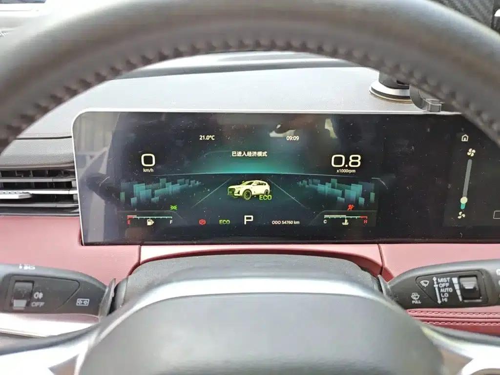Jetour X70 PRO 2023 1.6T DCT Enjoy PRO 7-seater — миниатюра 4