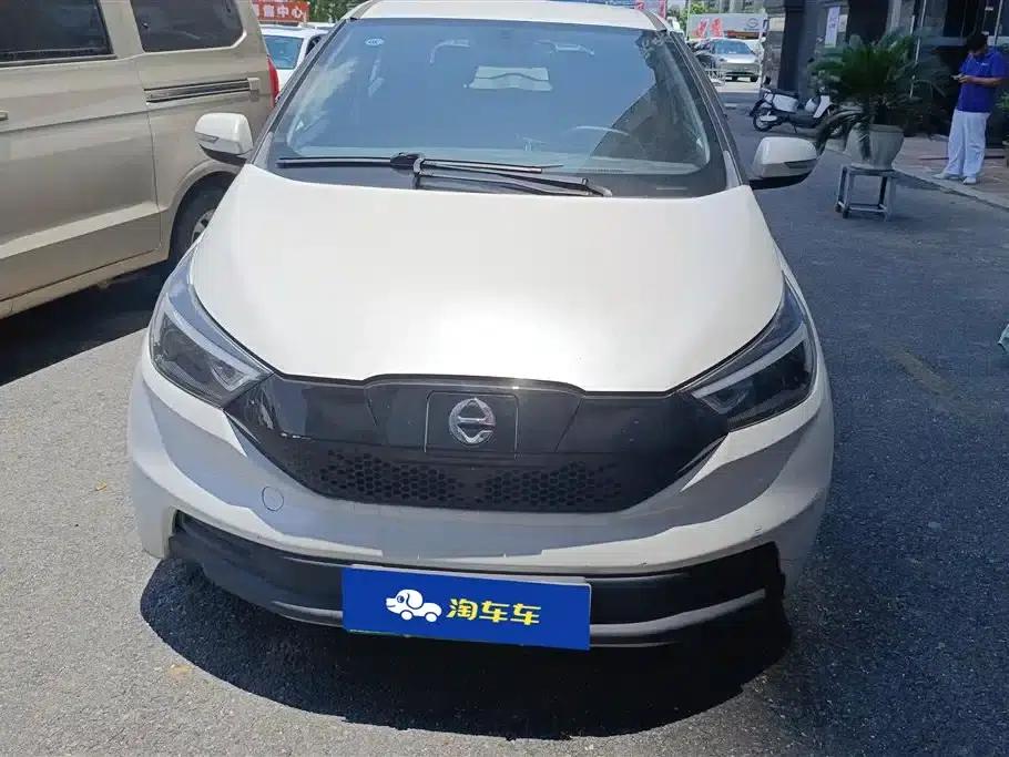 Yizhi EV3 2021 Model, Little Radar Joyful Run Edition — миниатюра 2