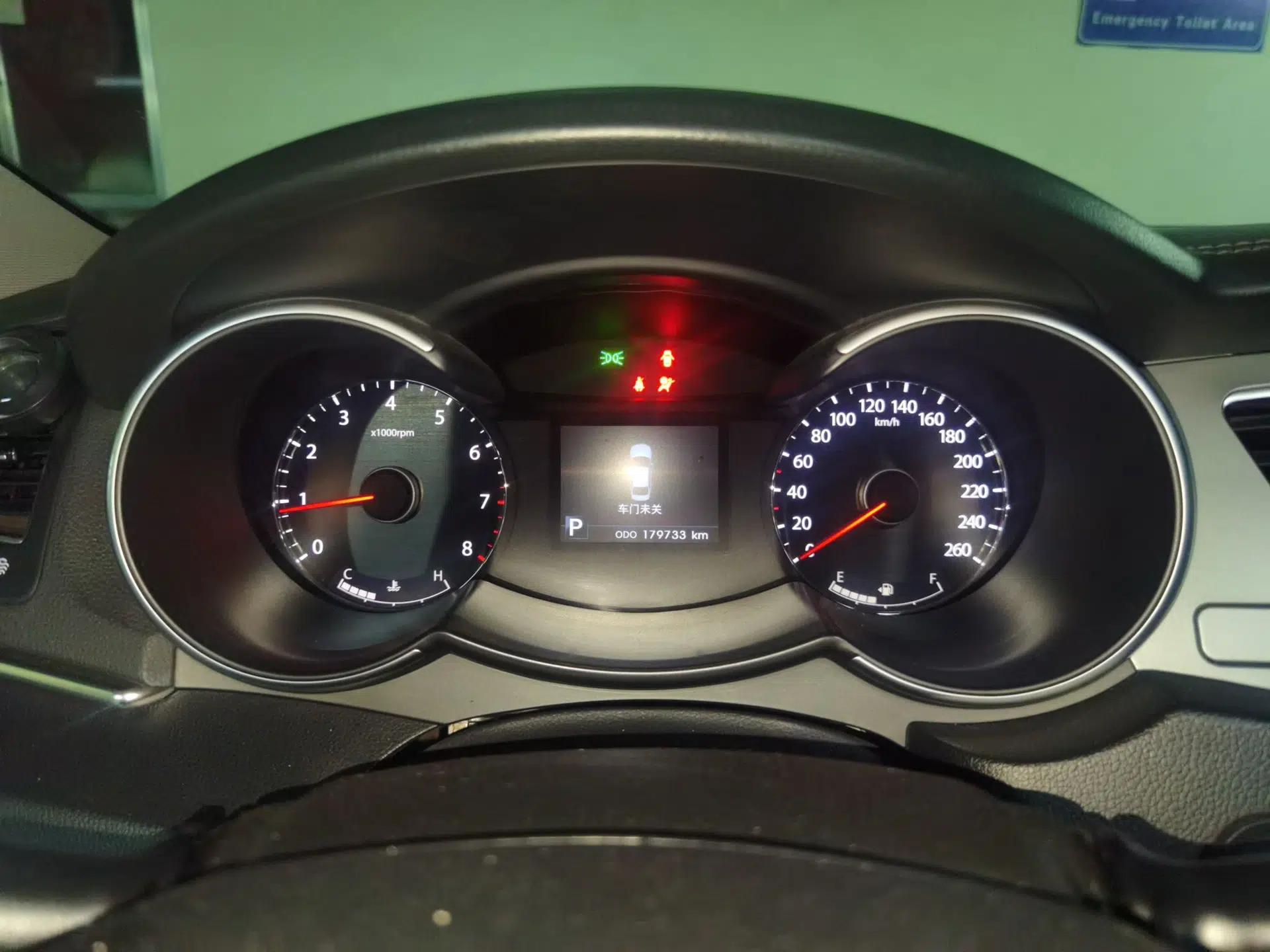 Kia Cadenza 2012 2.4L Elite Edition — миниатюра 11