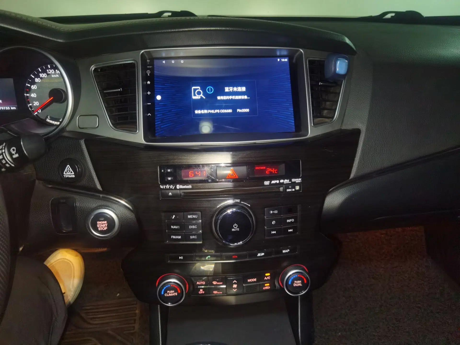 Kia Cadenza 2012 2.4L Elite Edition — миниатюра 13
