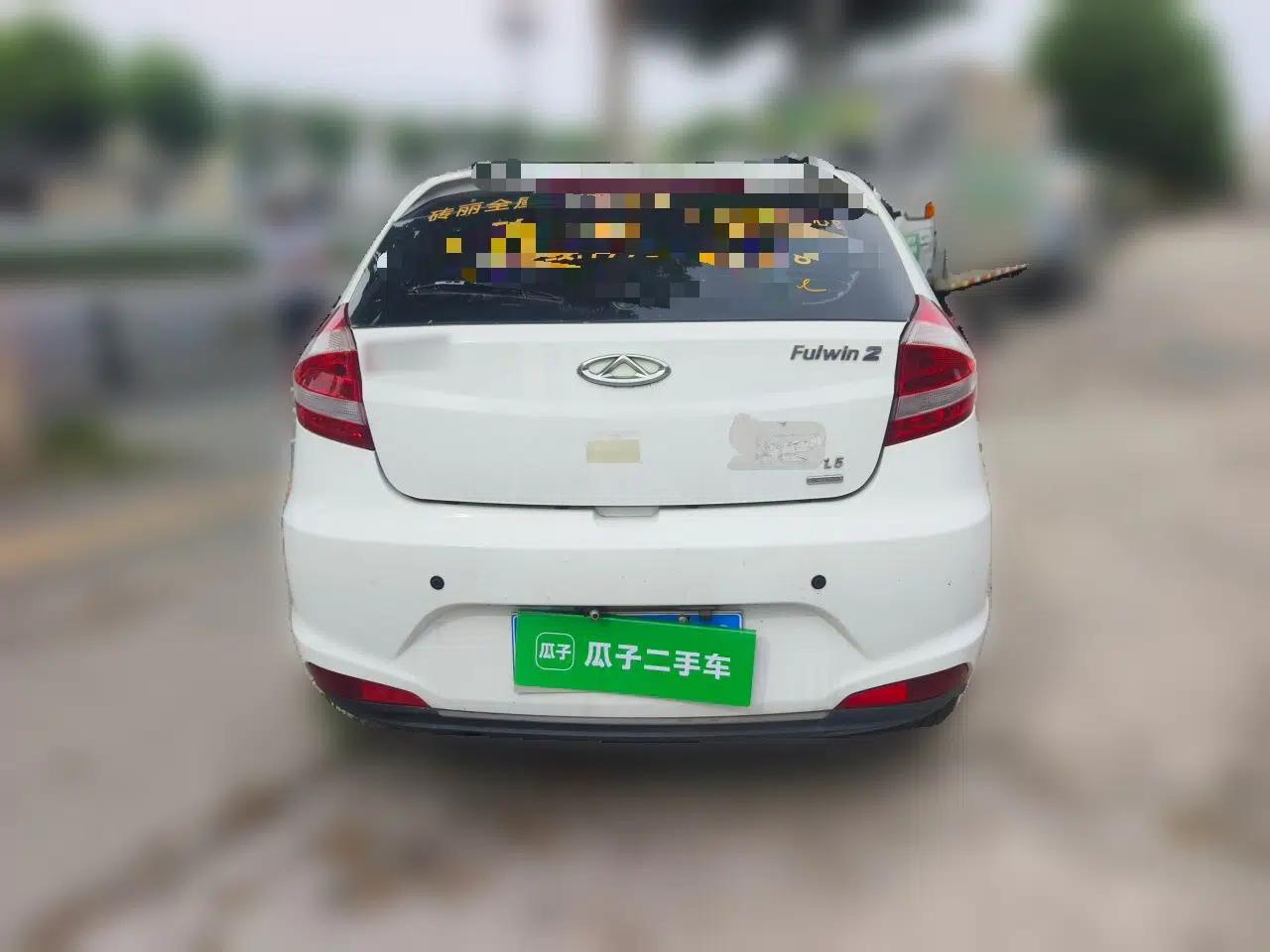 Chery Fengyun 2 2016 1.5L Manual Value Edition — миниатюра 5