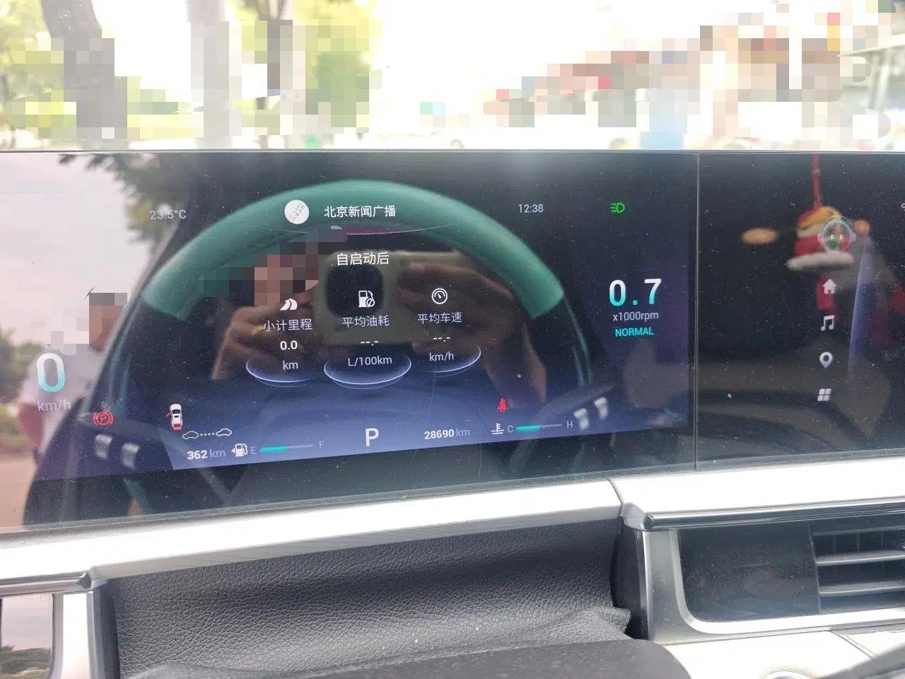 Chery OMODA 2022 1.6 TGDI DCT High-Dimensional Version — миниатюра 11