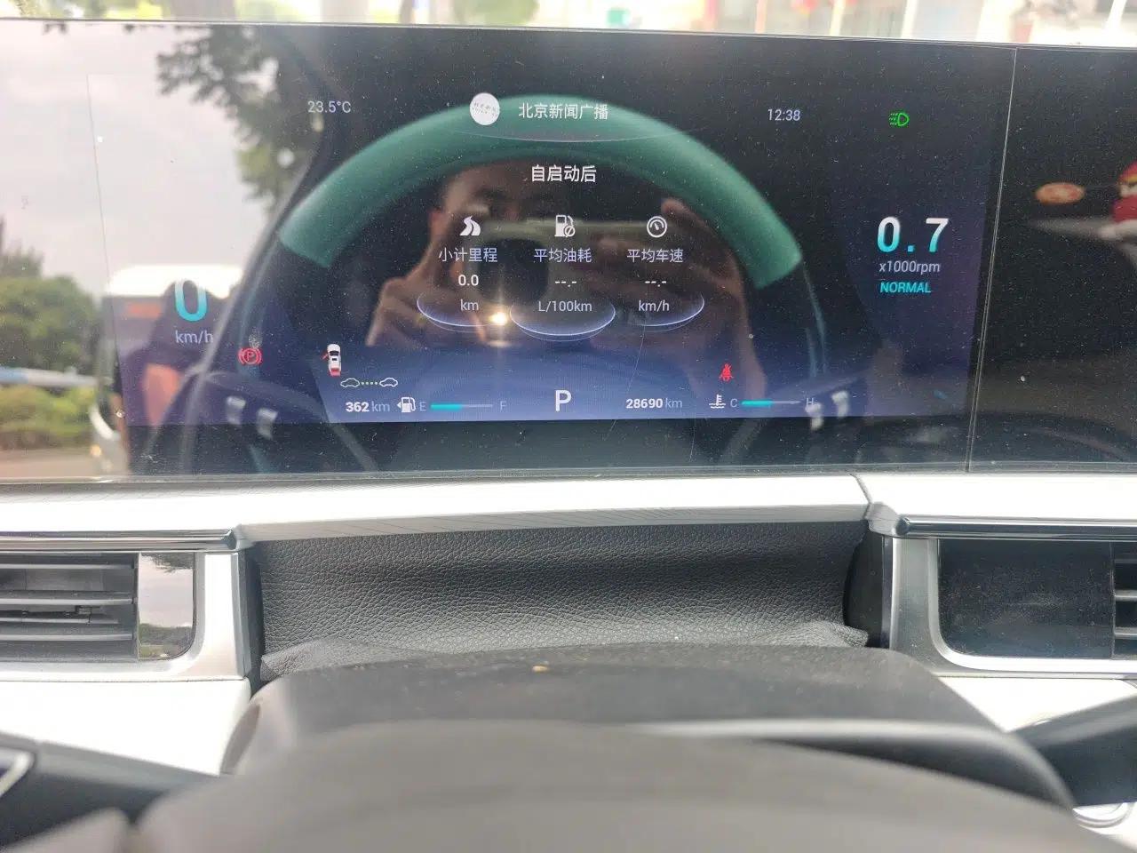 Chery OMODA 2022 1.6 TGDI DCT High-Dimensional Version — миниатюра 12
