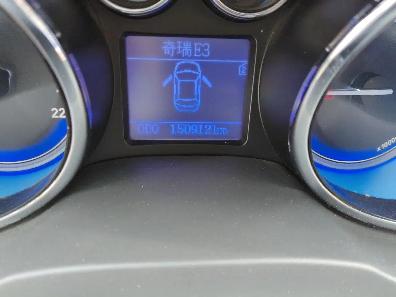 Chery E3 2013 1.5L Manual ZhiShang Model — миниатюра 12