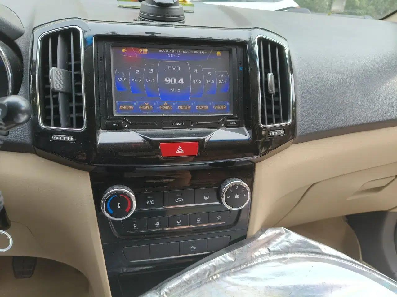 Chery E3 2013 1.5L Manual ZhiShang Model — миниатюра 13