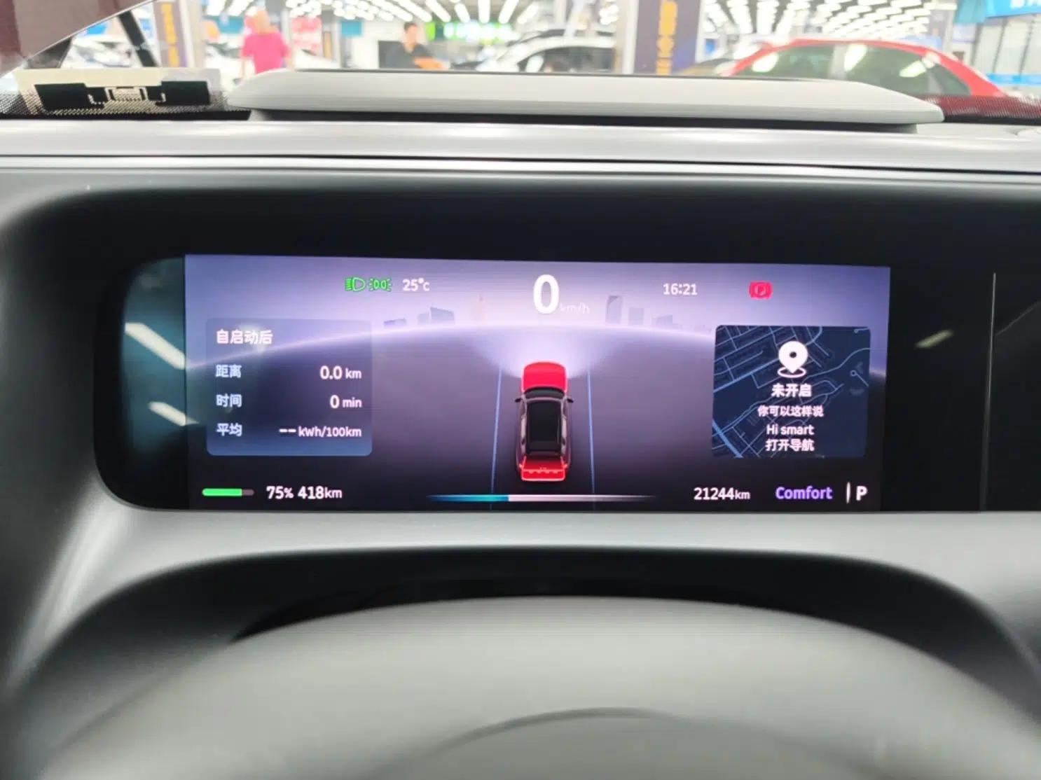 smart #5 2024 Ultra-Long Range Extraordinary Journey Luxury Edition — миниатюра 19