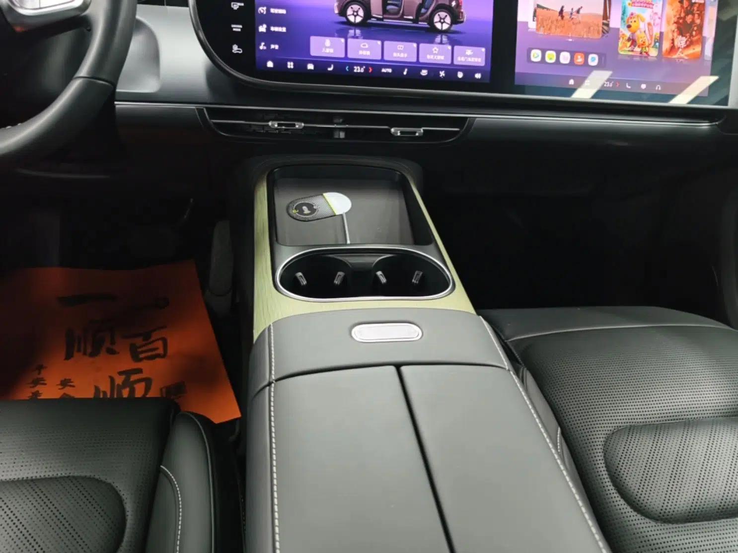 smart #5 2024 Ultra-Long Range Extraordinary Journey Luxury Edition — миниатюра 21
