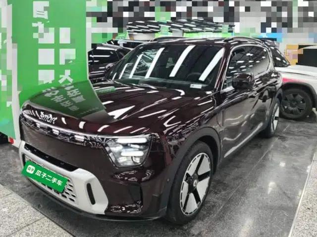 smart #5 2024 Ultra-Long Range Extraordinary Journey Luxury Edition