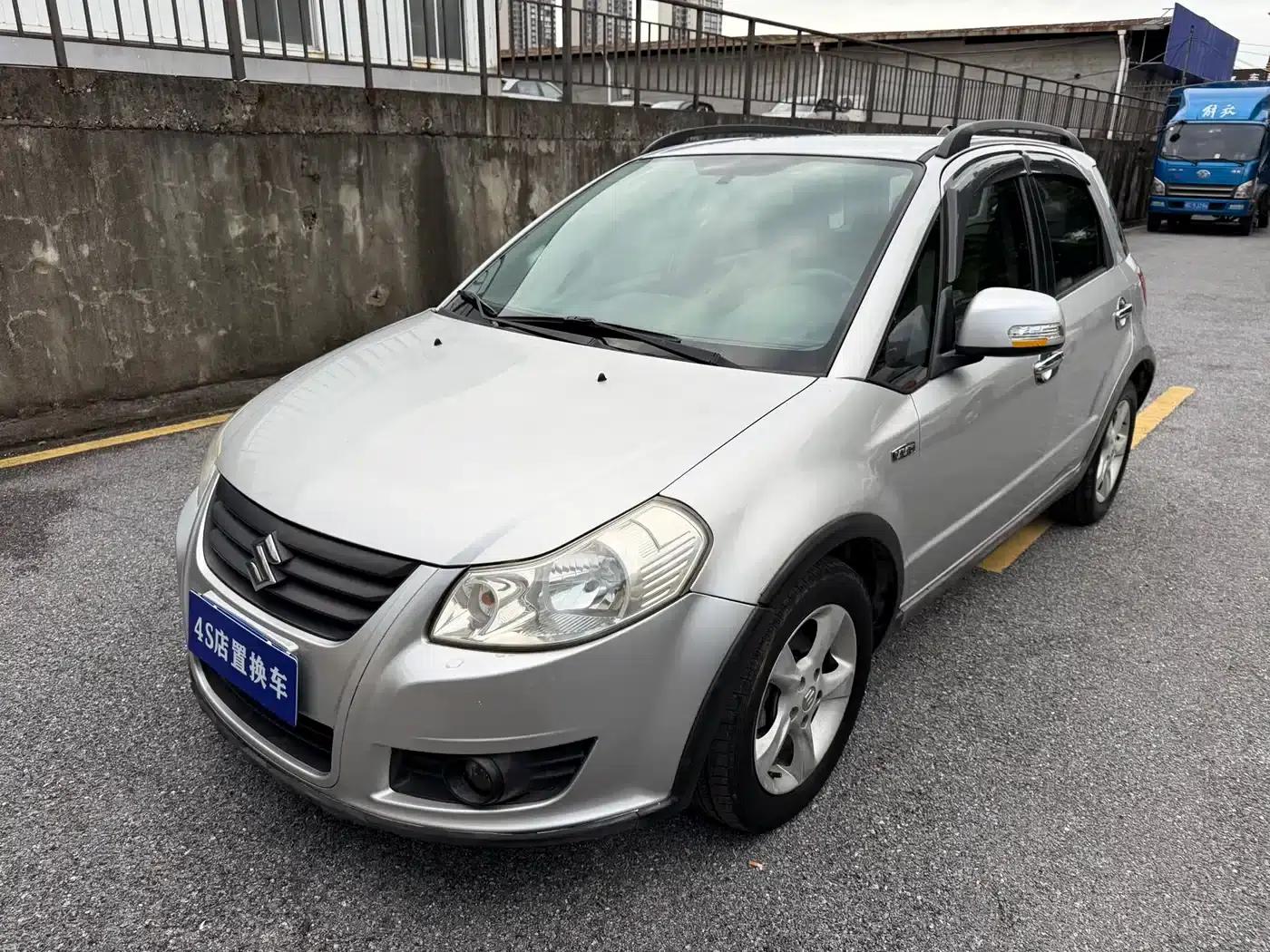 2013 Tianyu SX4 1.6L Manual Cool Edition — миниатюра 1