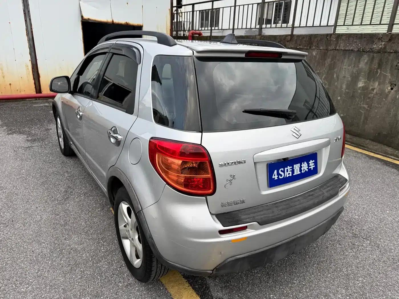 2013 Tianyu SX4 1.6L Manual Cool Edition — миниатюра 3