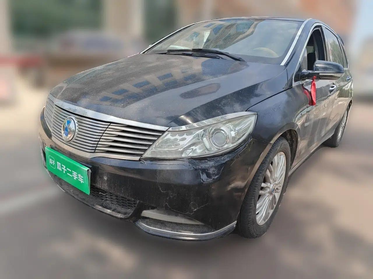 Denza 2014 Stylish Edition — миниатюра 1
